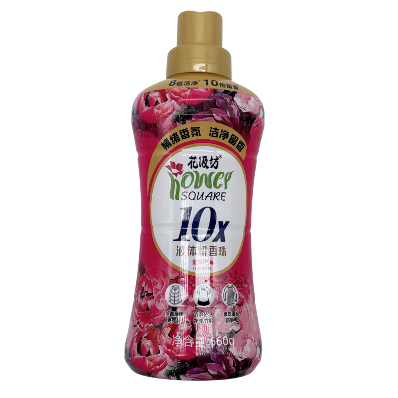 Koncentrat do Płukania Perełki Zapachowe w Płynie 660 g Kwiatowa Łąka płyn do płukania