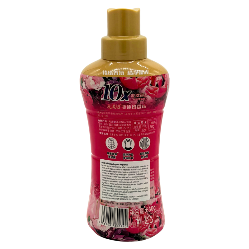 Koncentrat do Płukania Perełki Zapachowe w Płynie 660 g Kwiatowa Łąka płyn do płukania