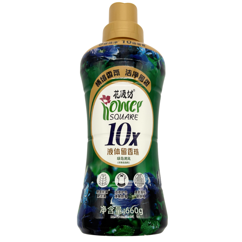 Koncentrat do Płukania Perełki Zapachowe w Płynie do Prania 660 g Bryza Zielonej Wyspy